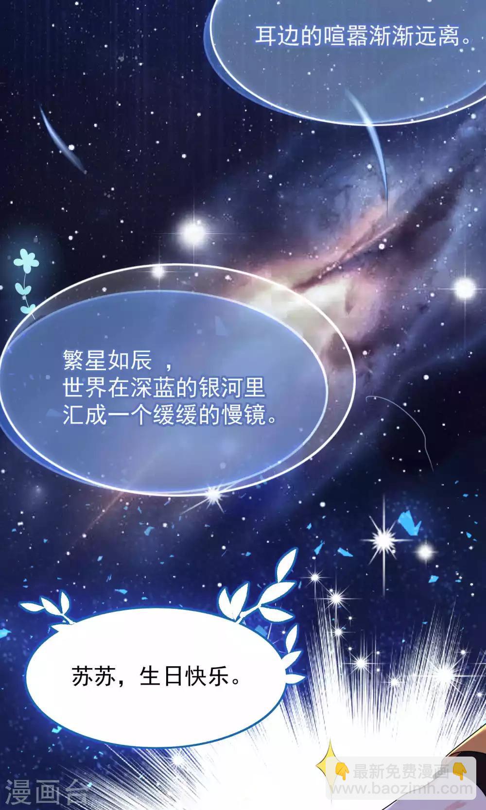 第129话-第129话