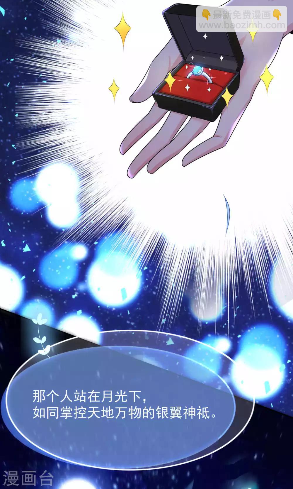 第129话-第129话