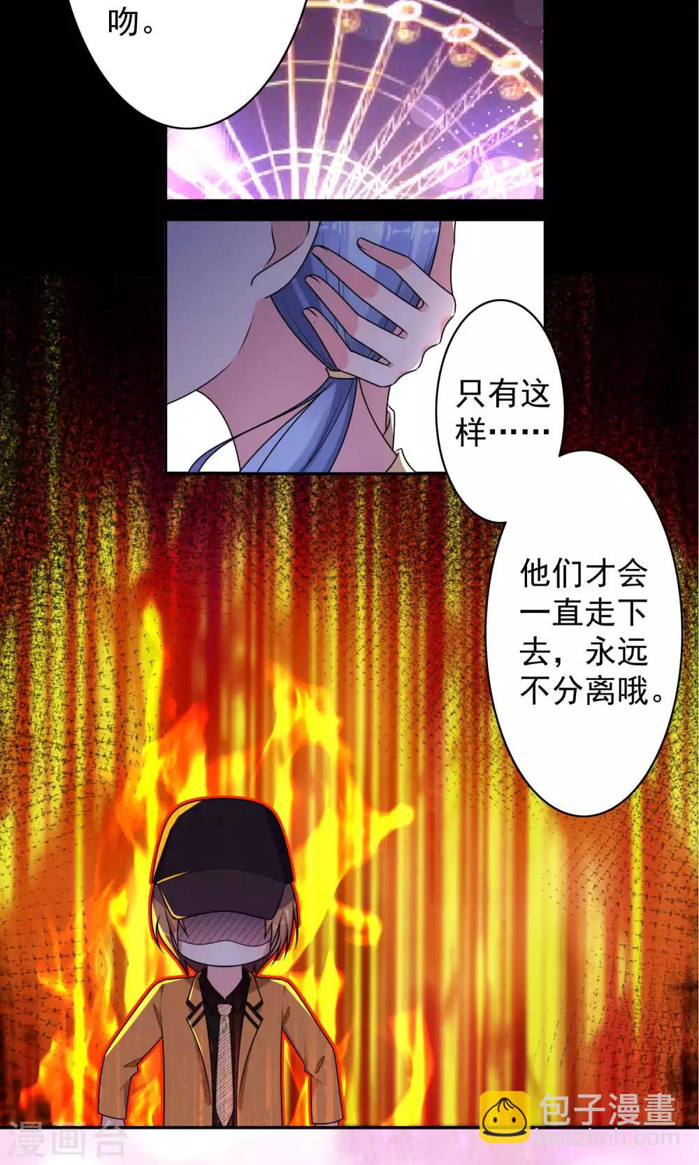 第129话-第129话