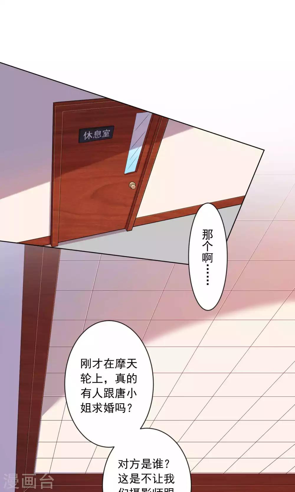 第131话-第131话