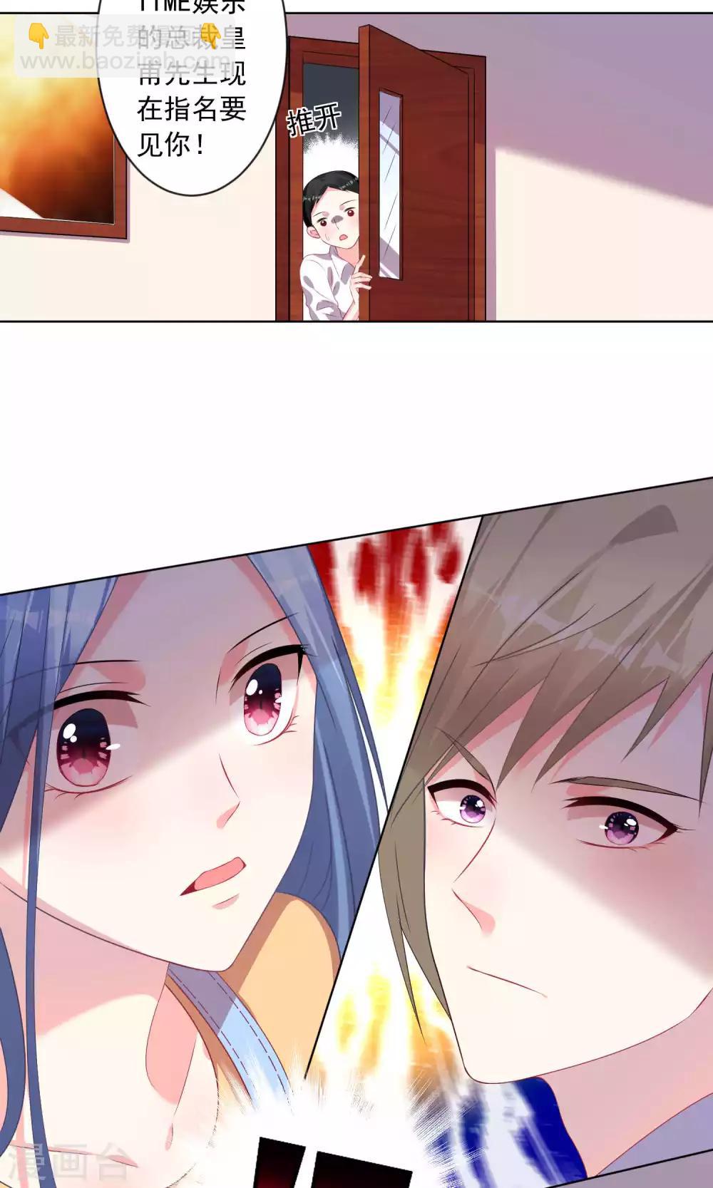 第131话-第131话