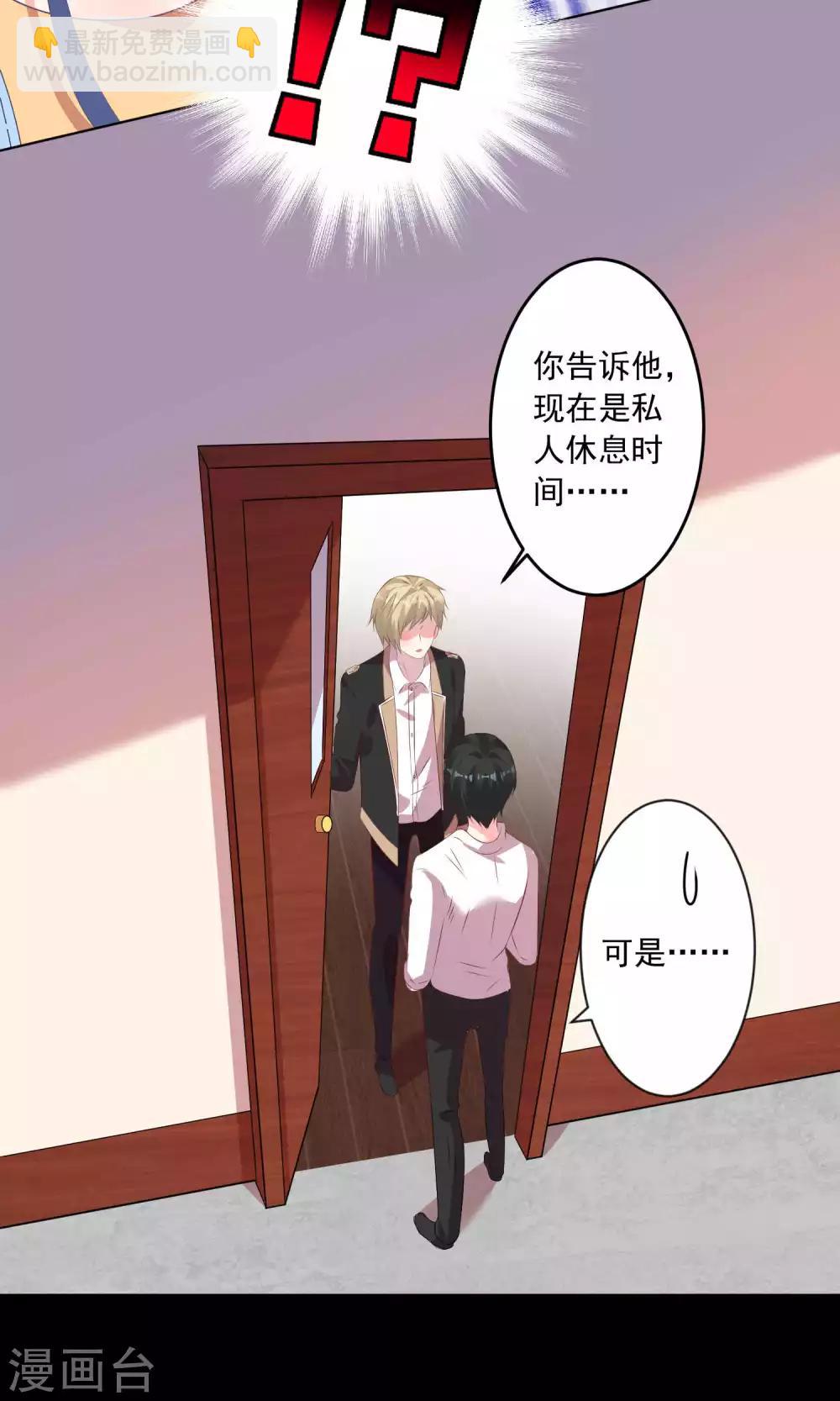 第131话-第131话