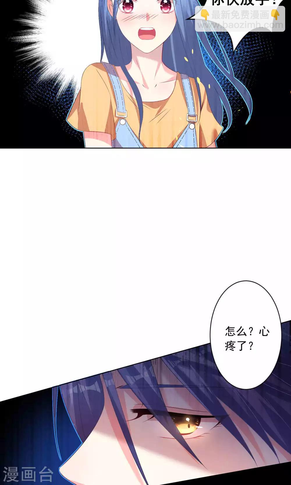 第131话-第131话