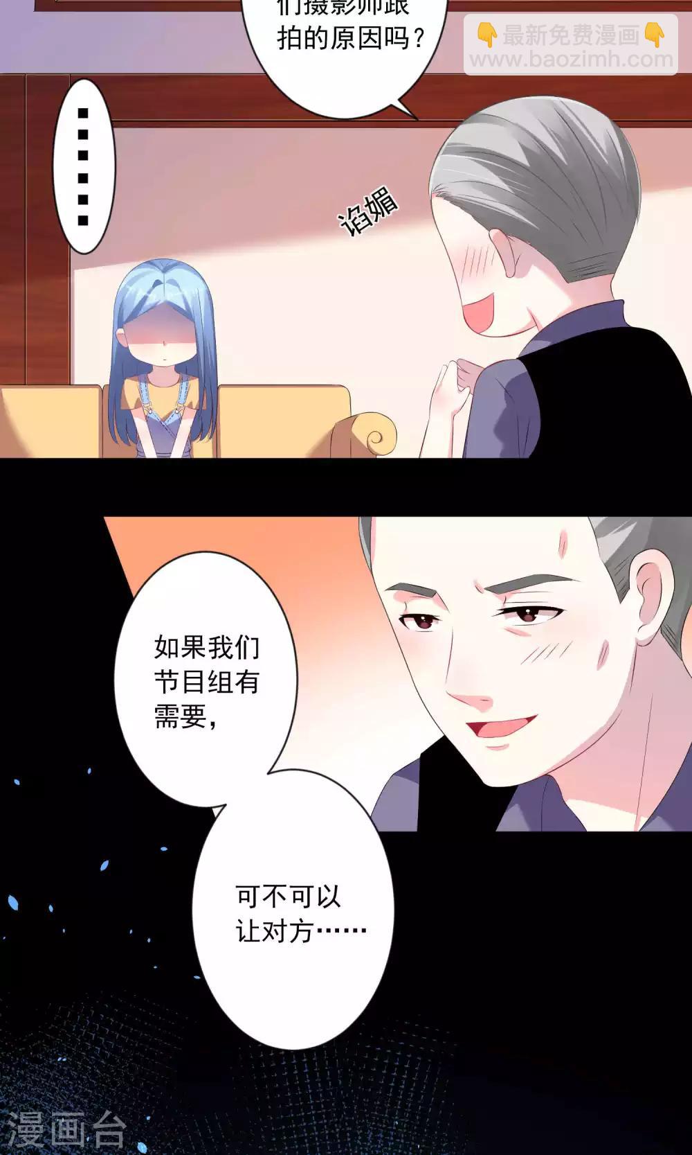 第131话-第131话