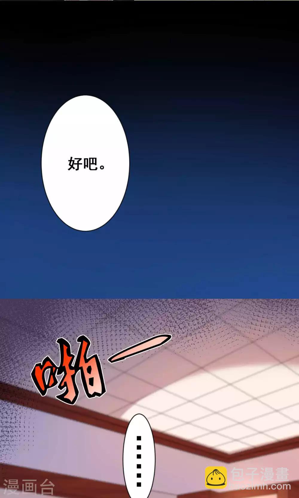 第131话-第131话