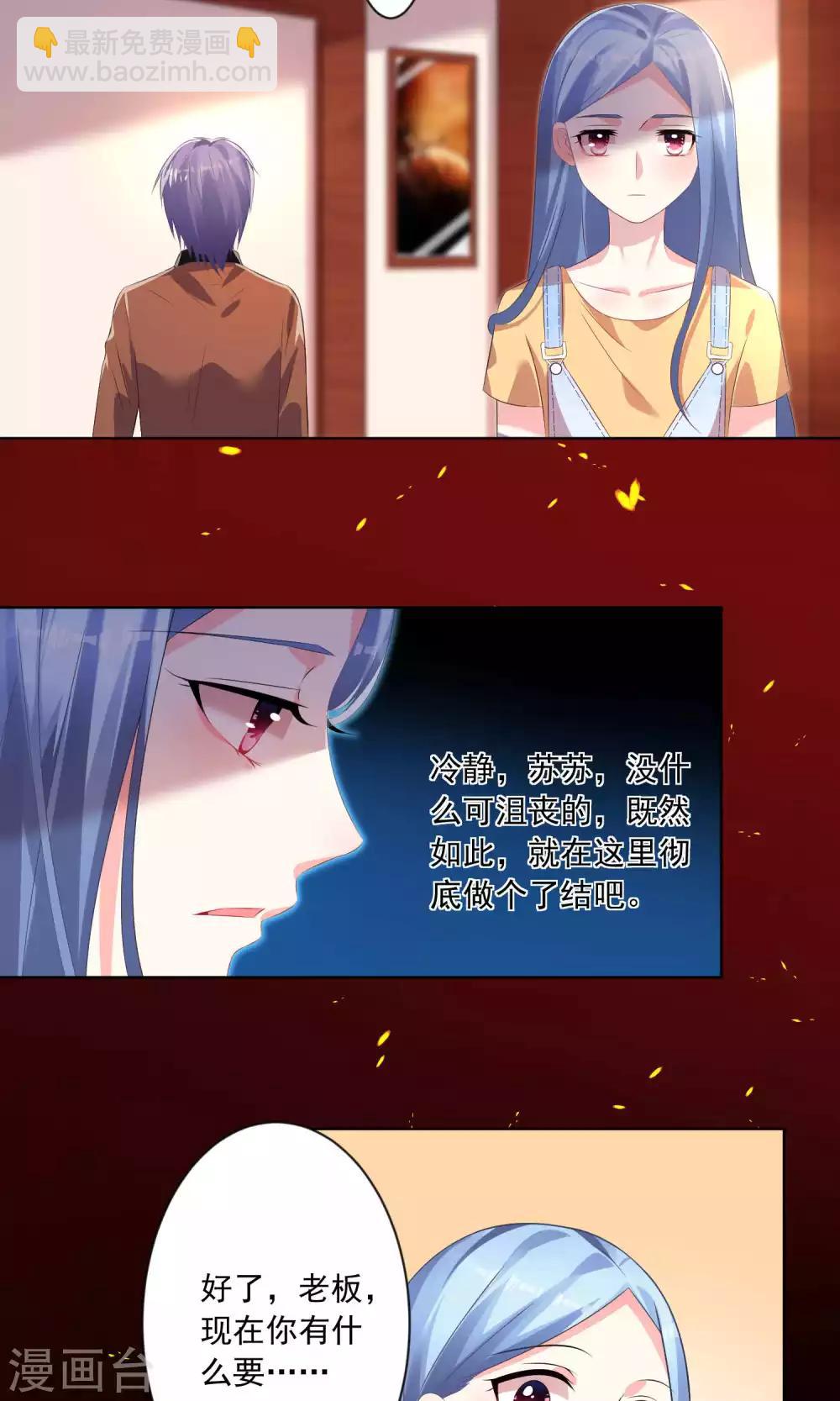 第131话-第131话