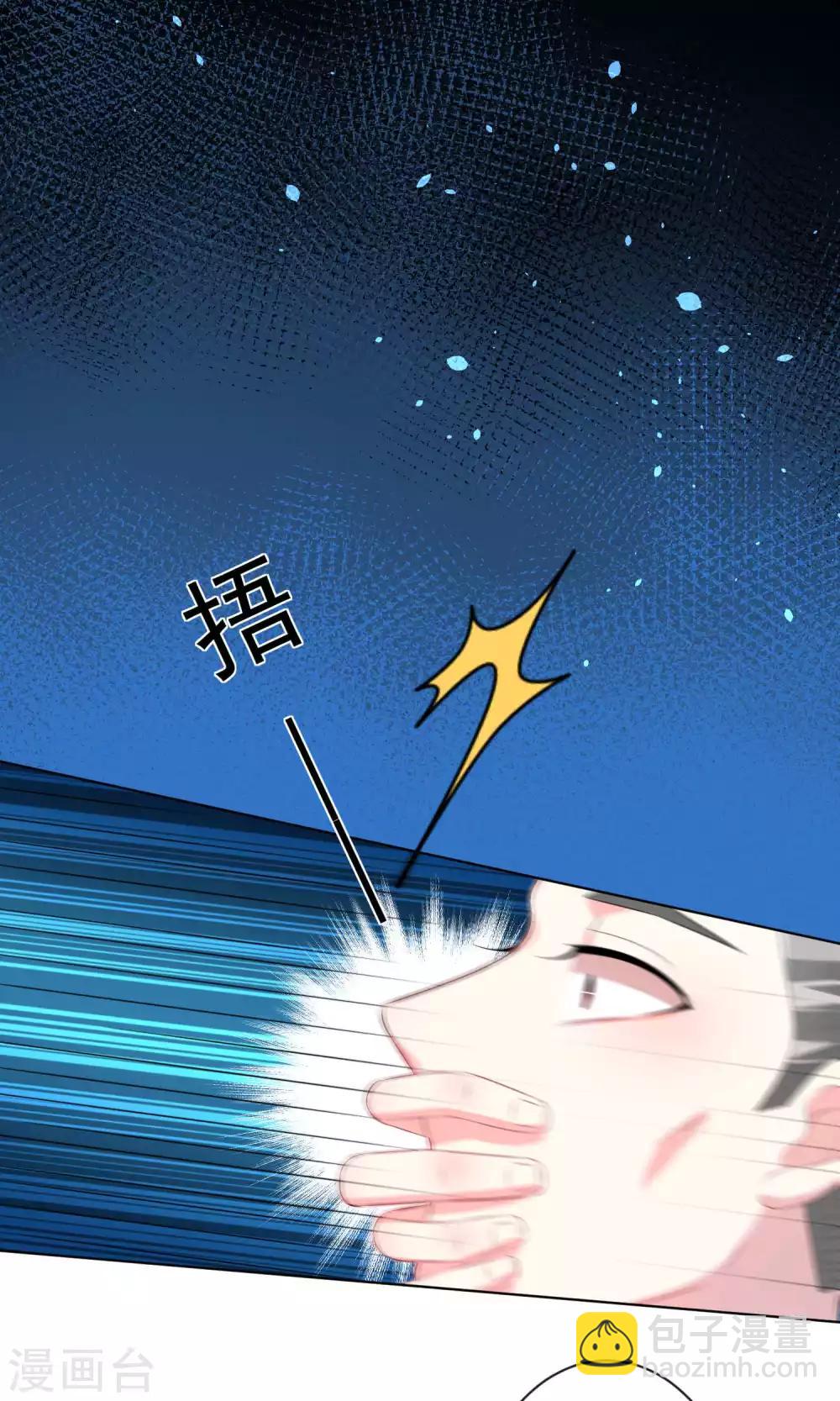第131话-第131话