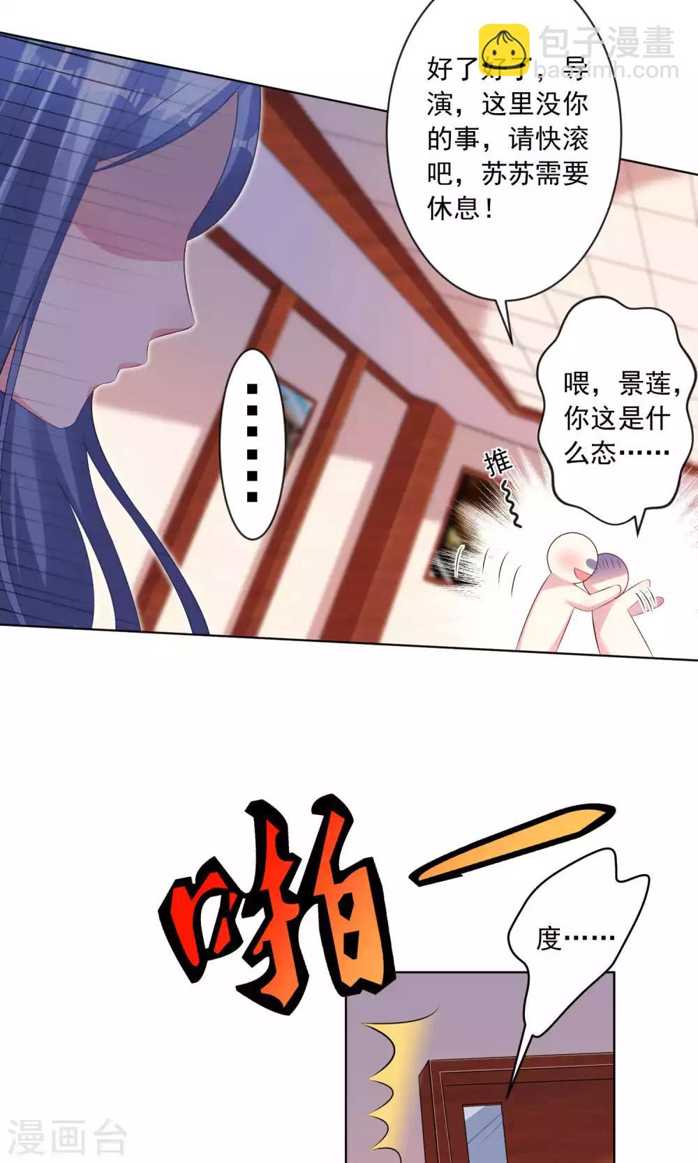 第131话-第131话