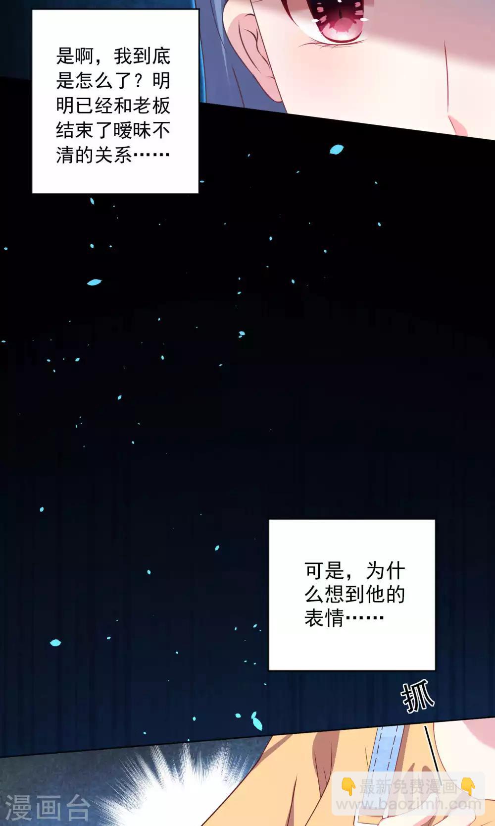 第131话-第131话