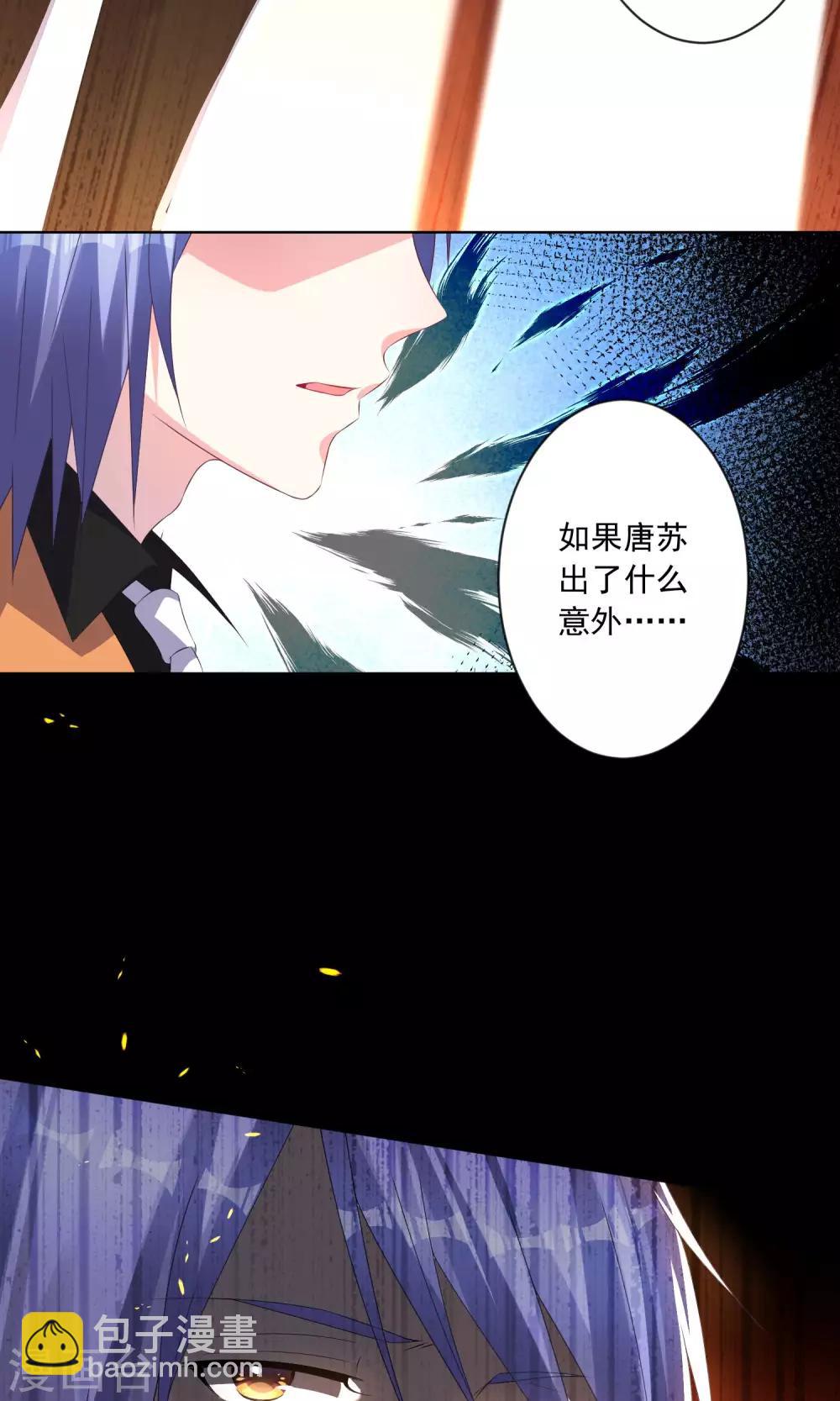 第133话-第133话