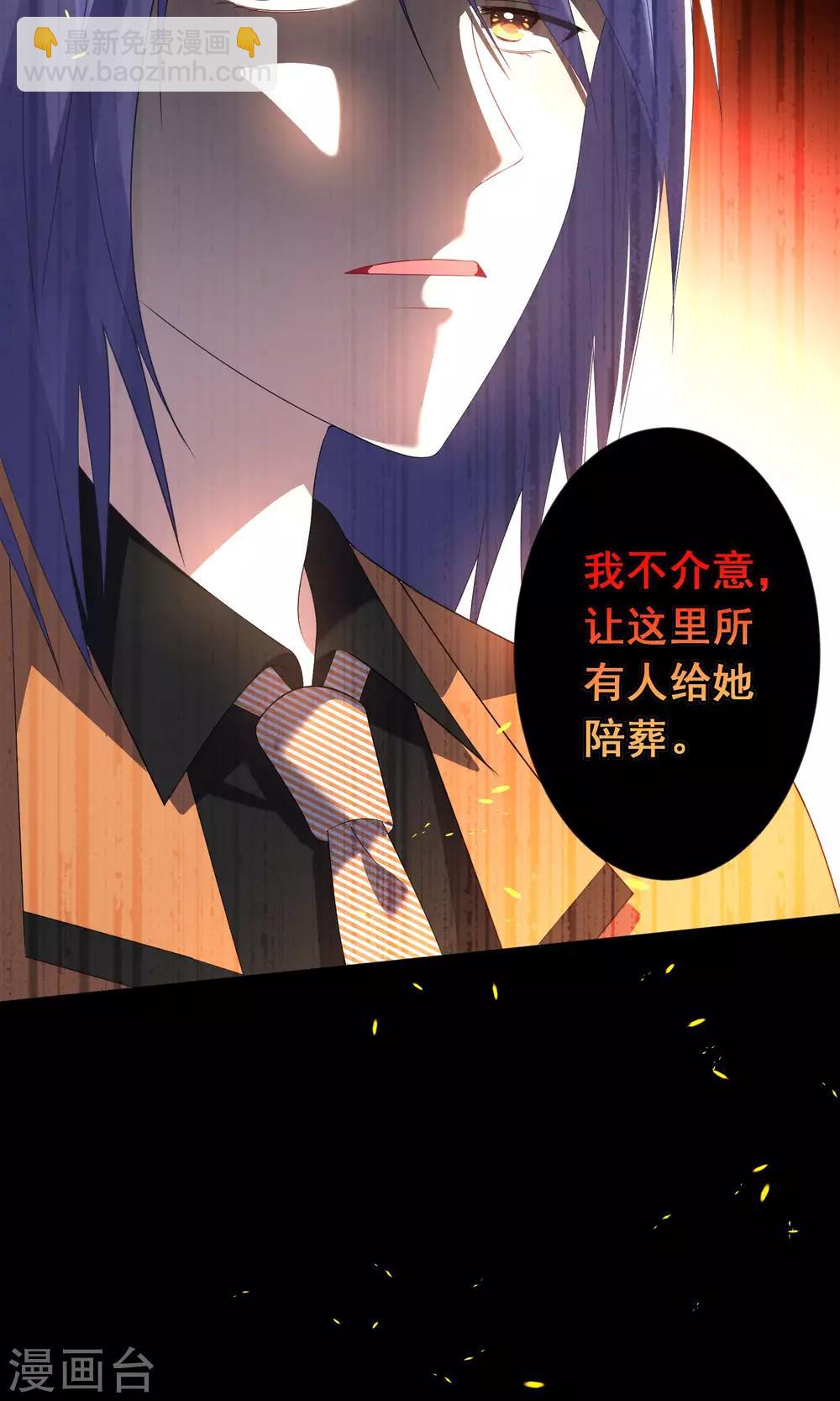 第133话-第133话