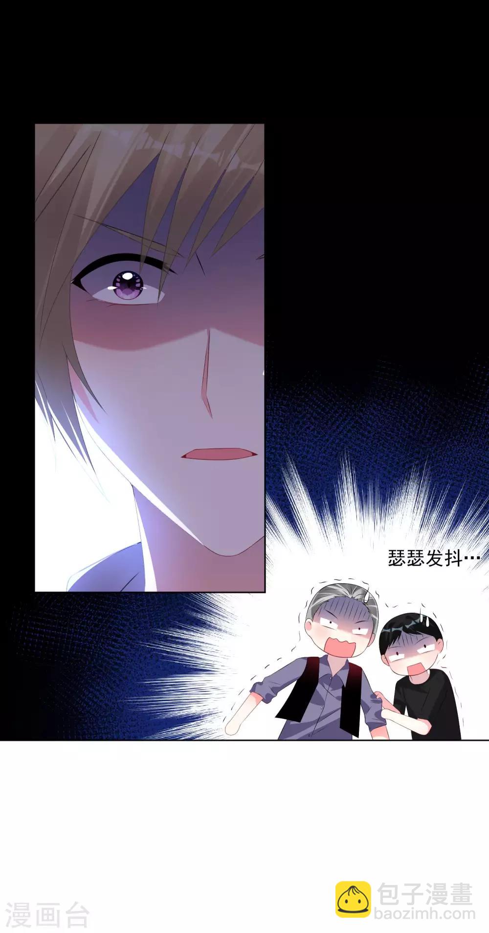 第133话-第133话