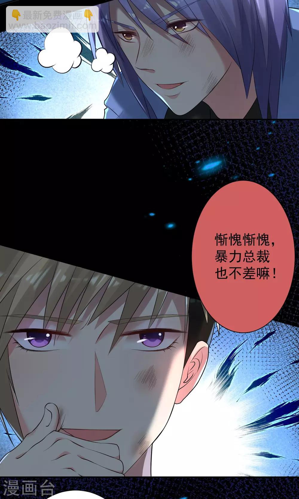 第135话-第135话