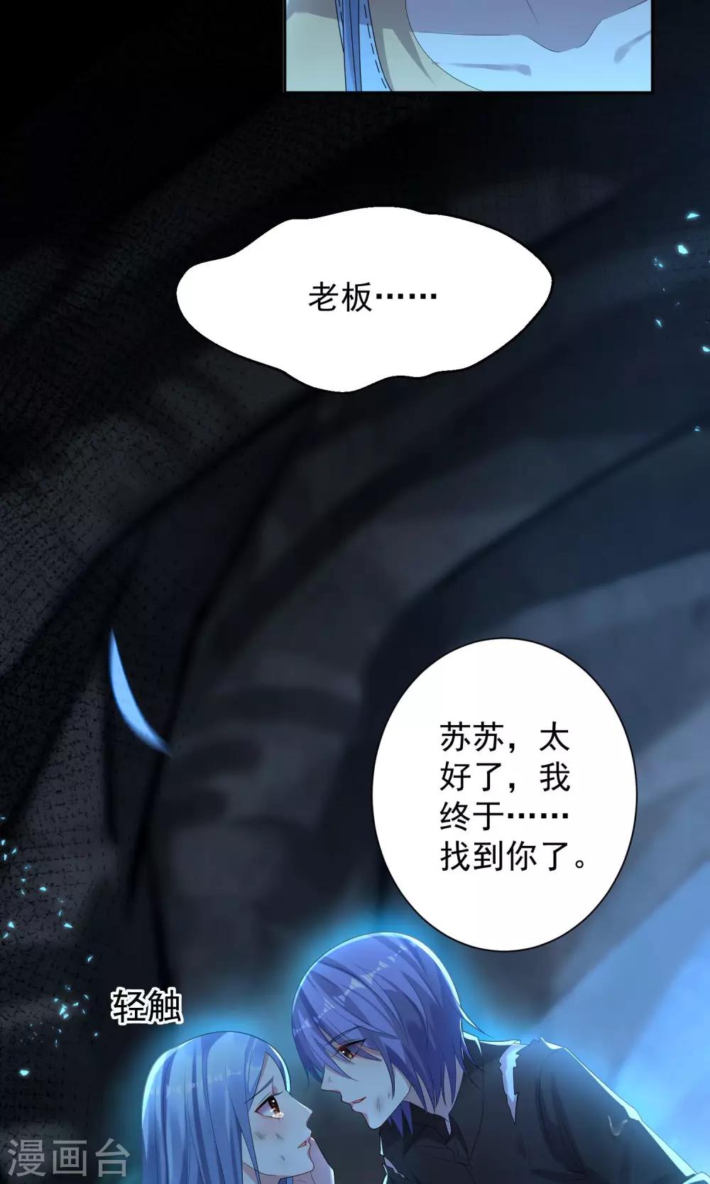 第137话-第137话