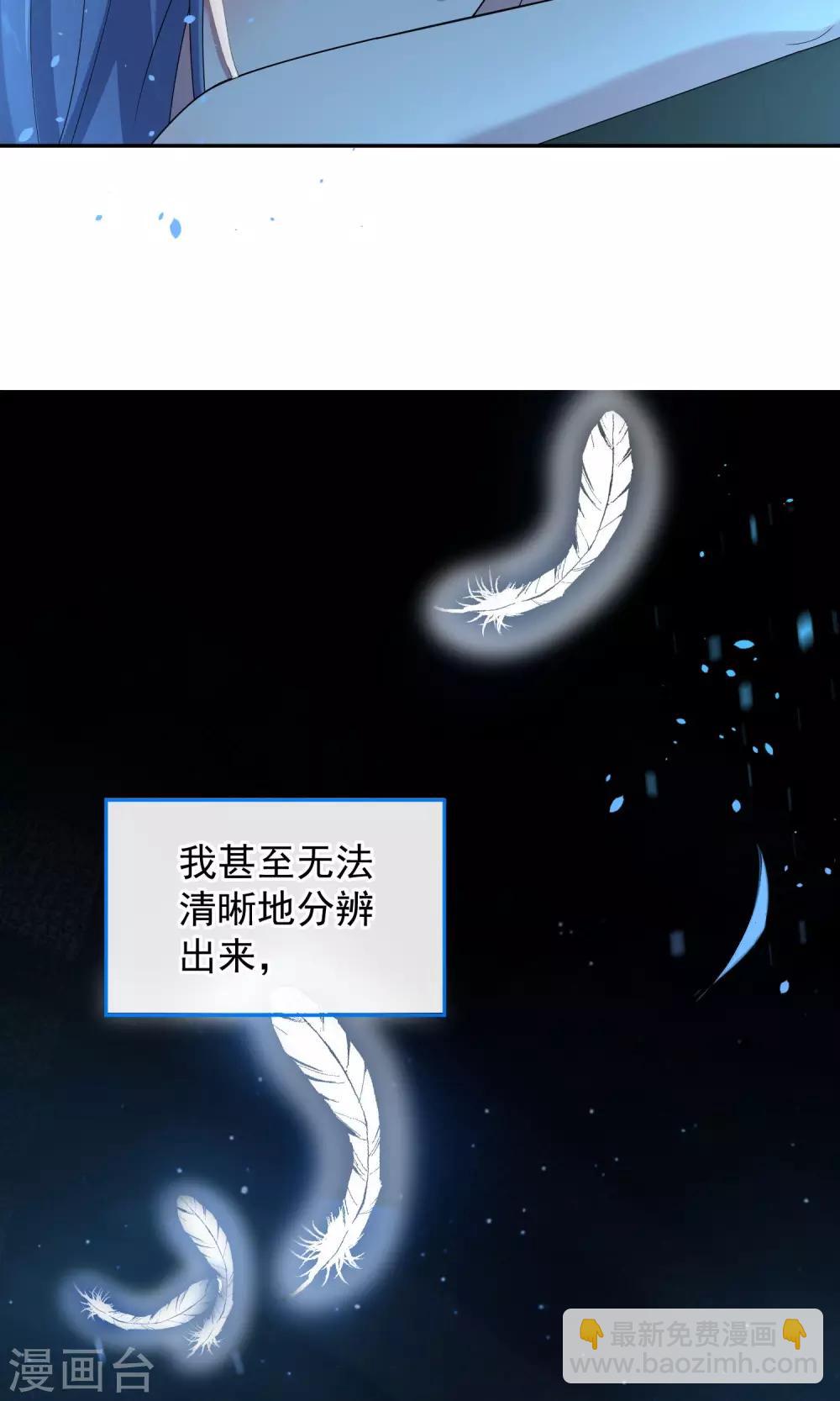 第137话-第137话