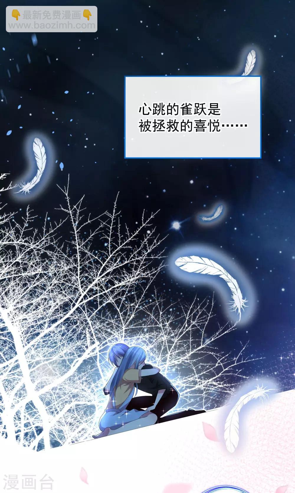 第137话-第137话