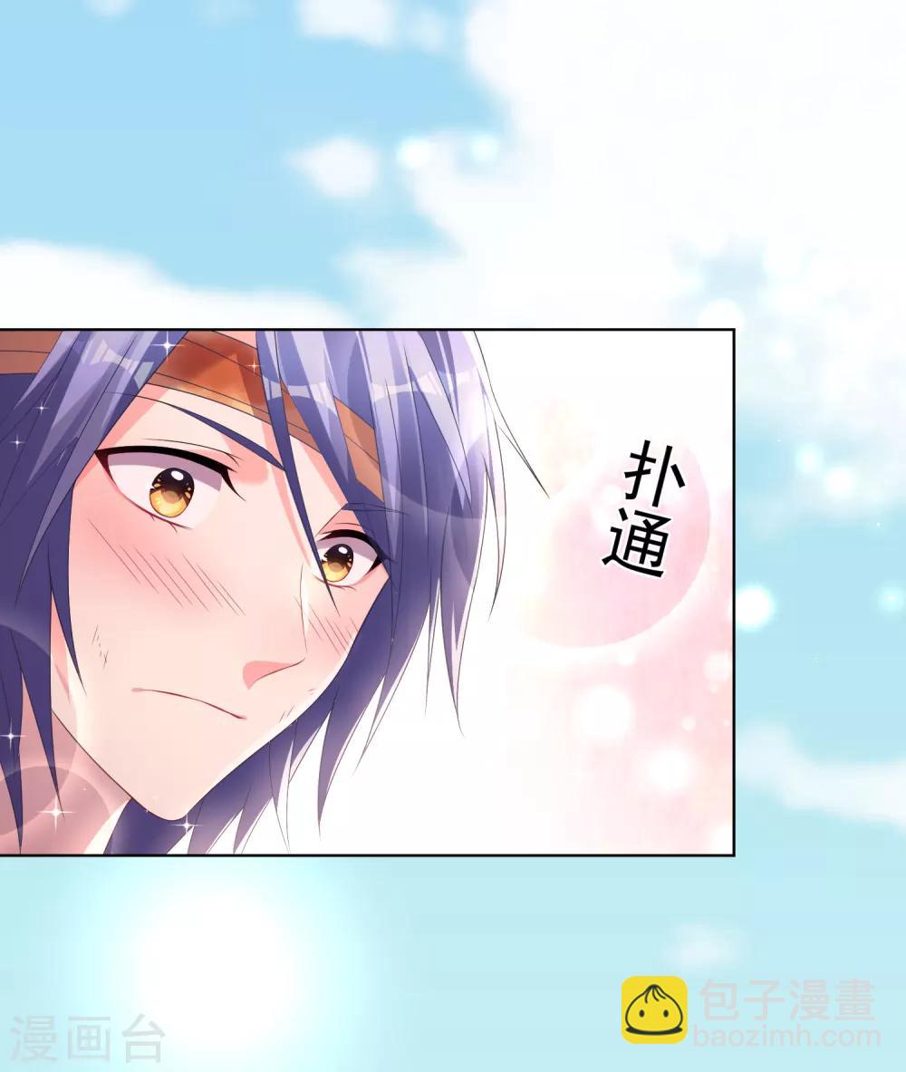 第139话-第139话