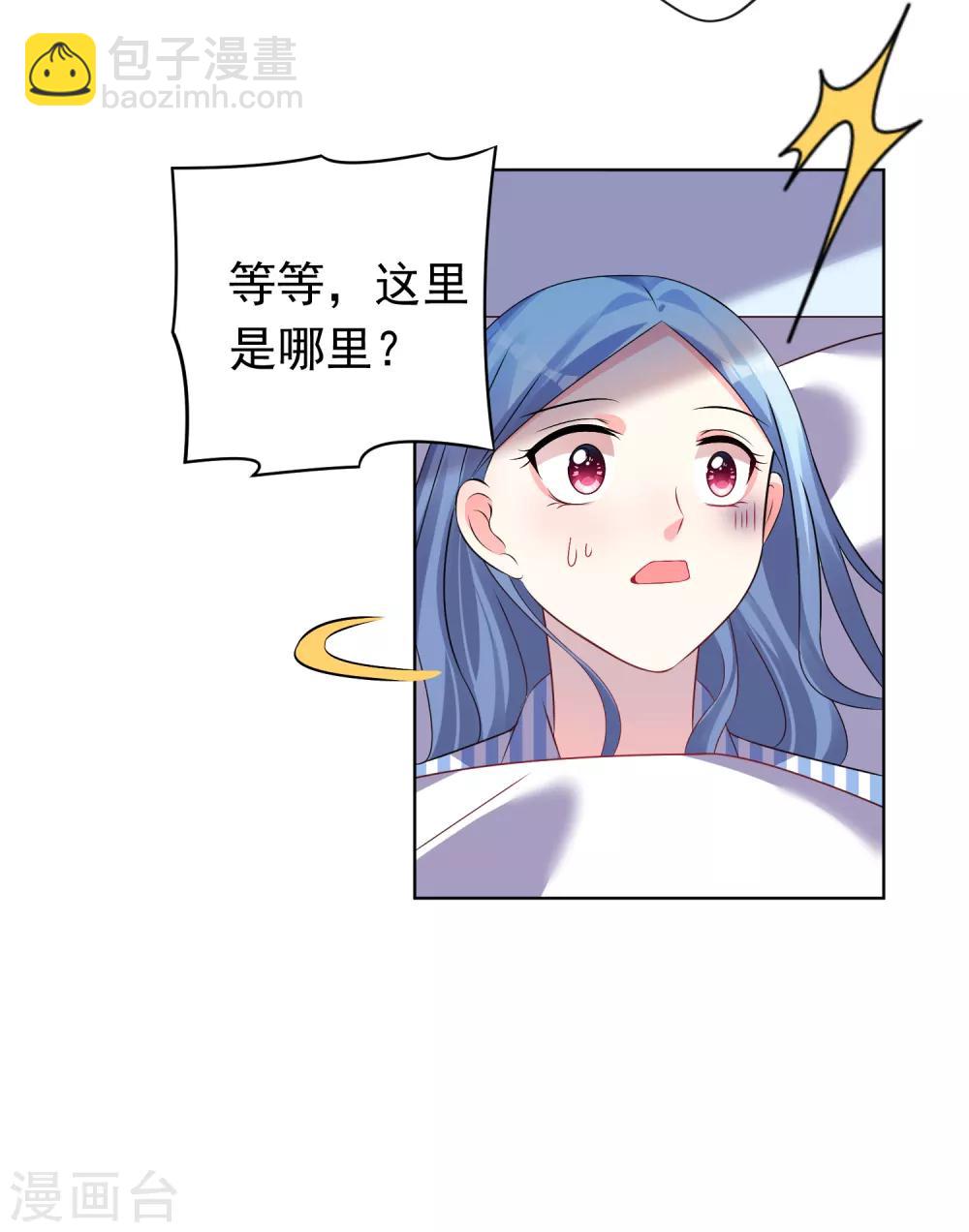第139话-第139话