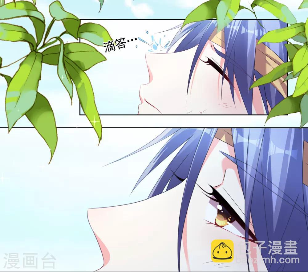 第139话-第139话