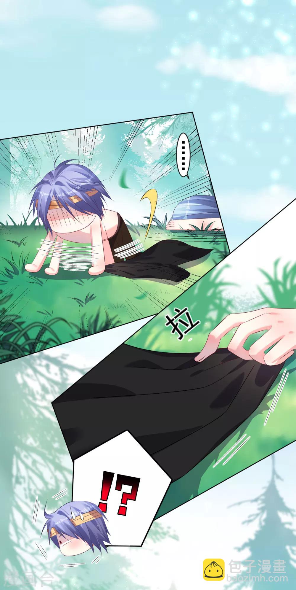 第139话-第139话