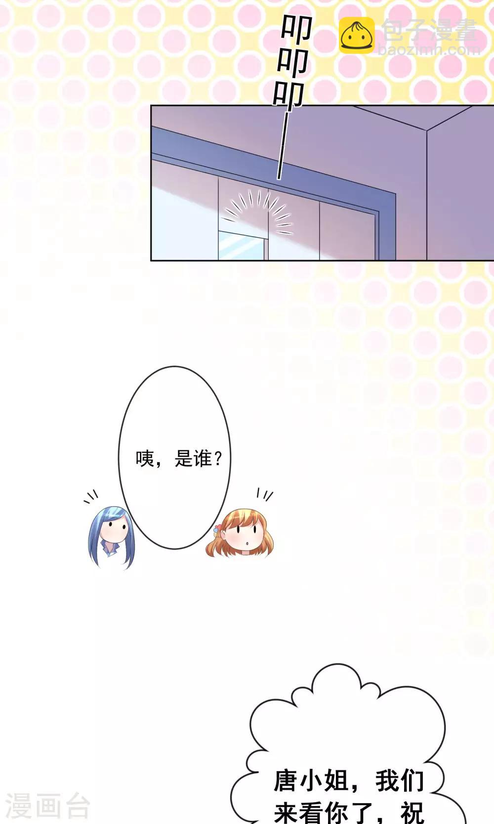 第141话-第141话