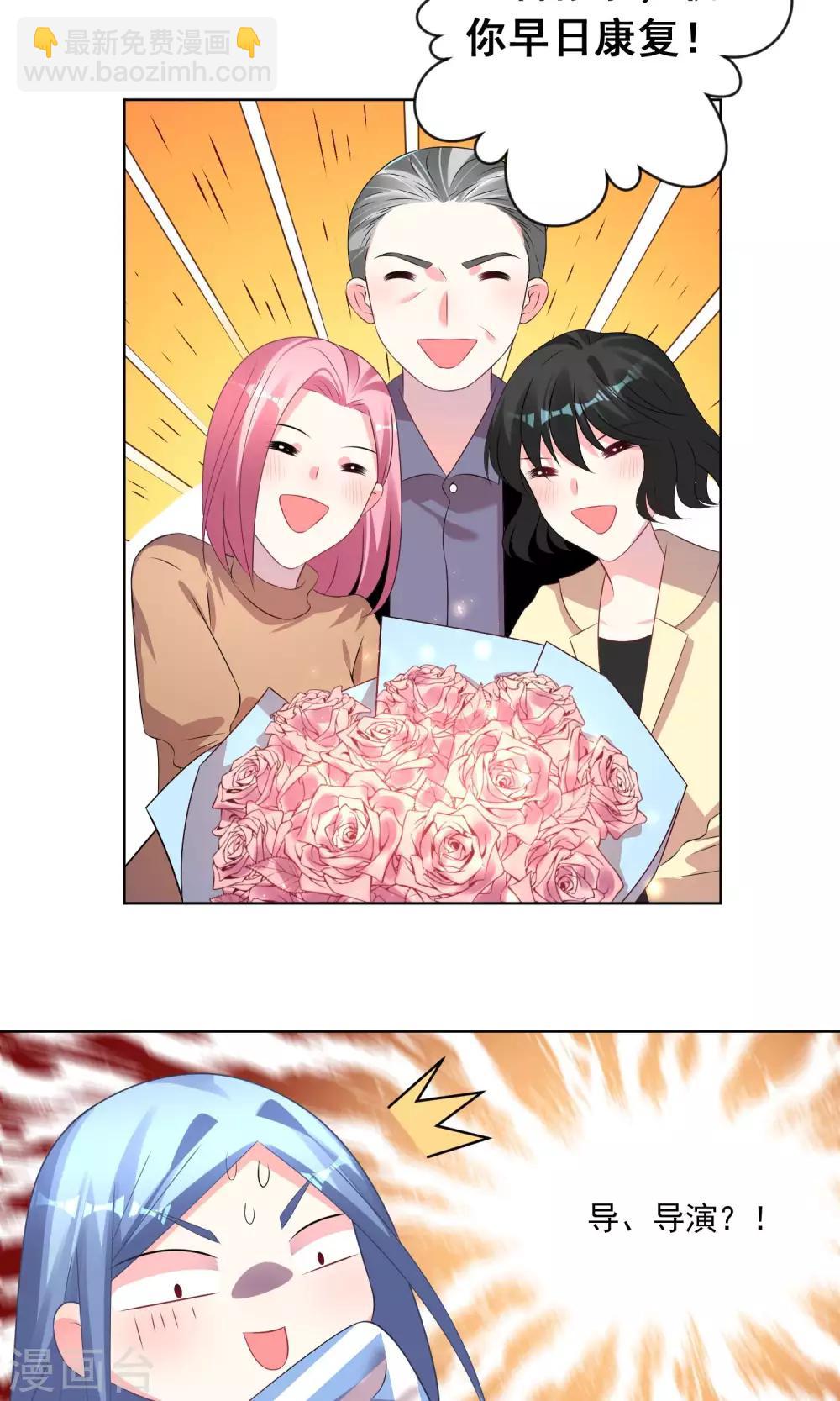 第141话-第141话