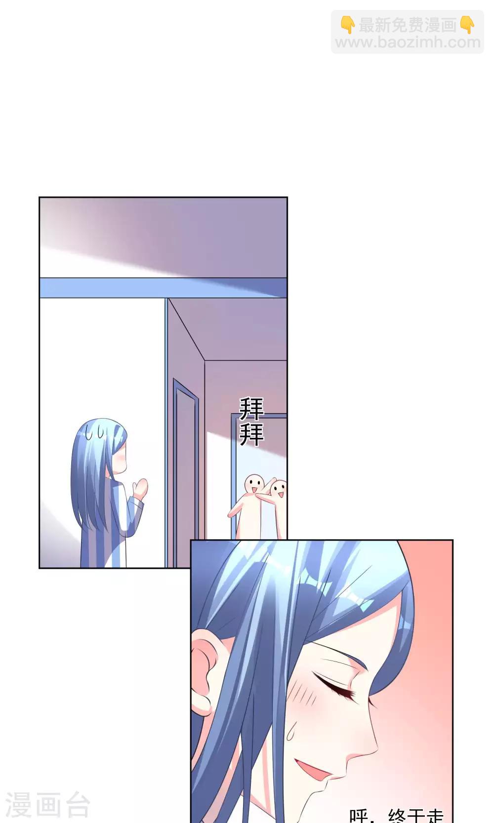第141话-第141话