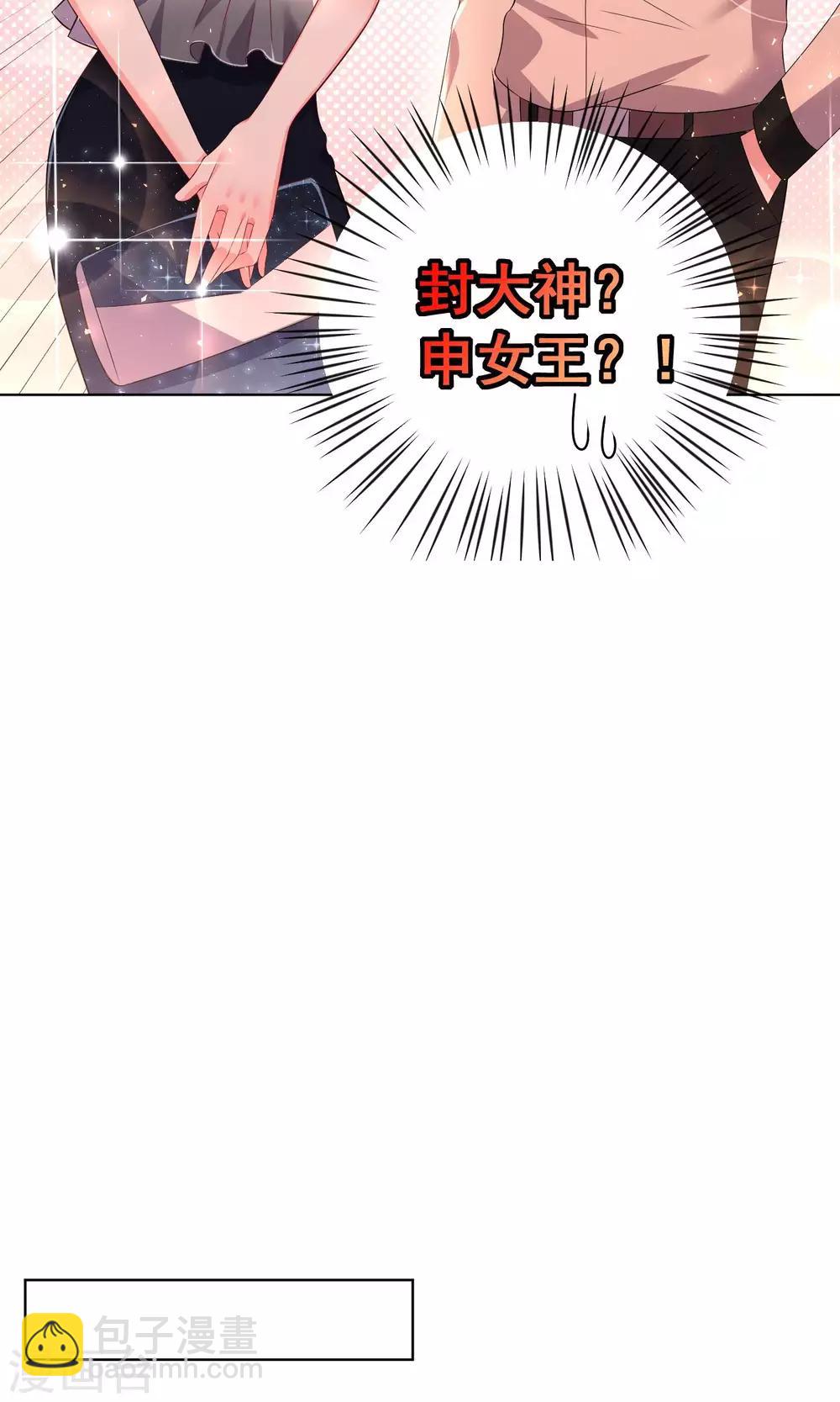 第141话-第141话