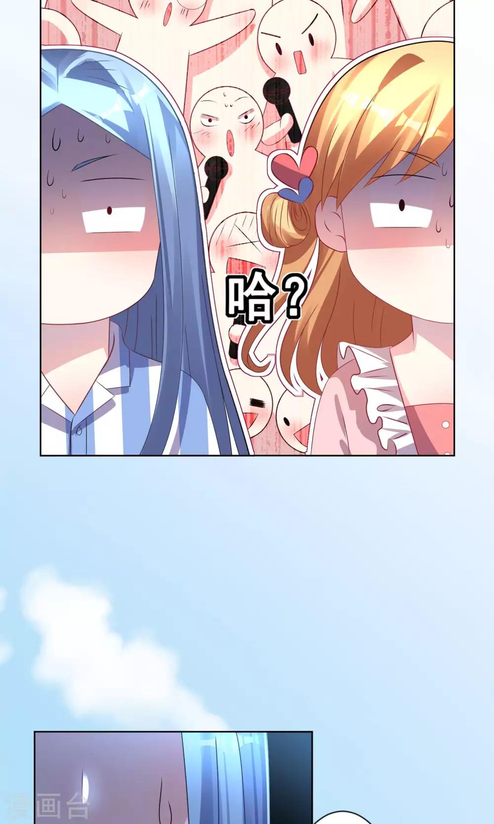 第141话-第141话