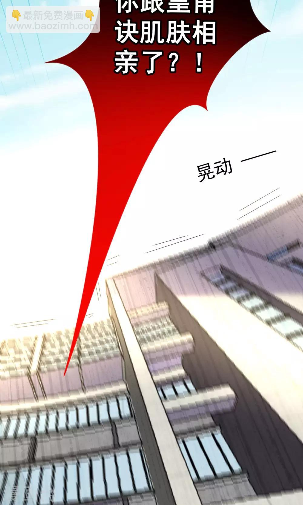第141话-第141话