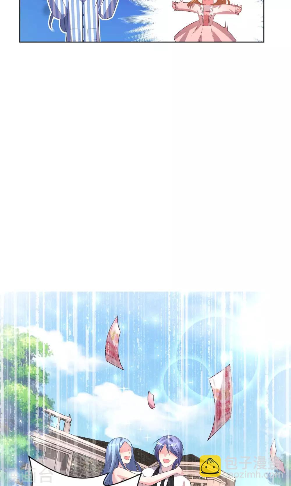 第141话-第141话
