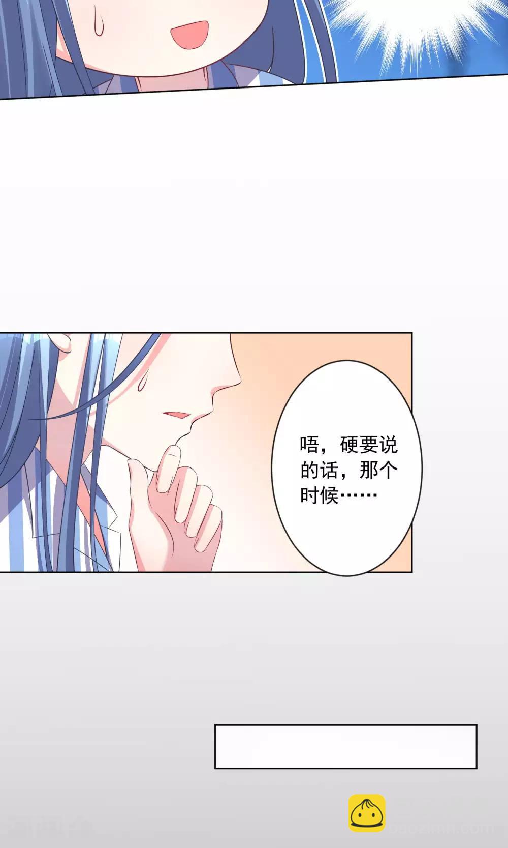 第141话-第141话