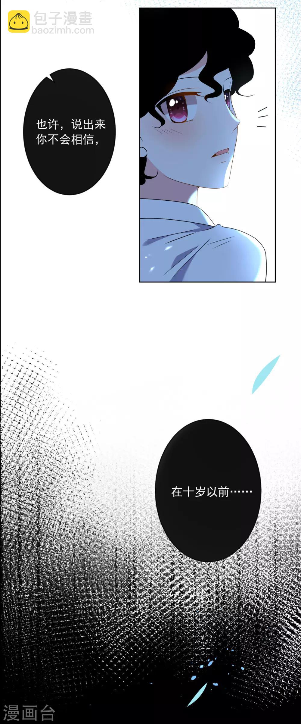 第145话-第145话