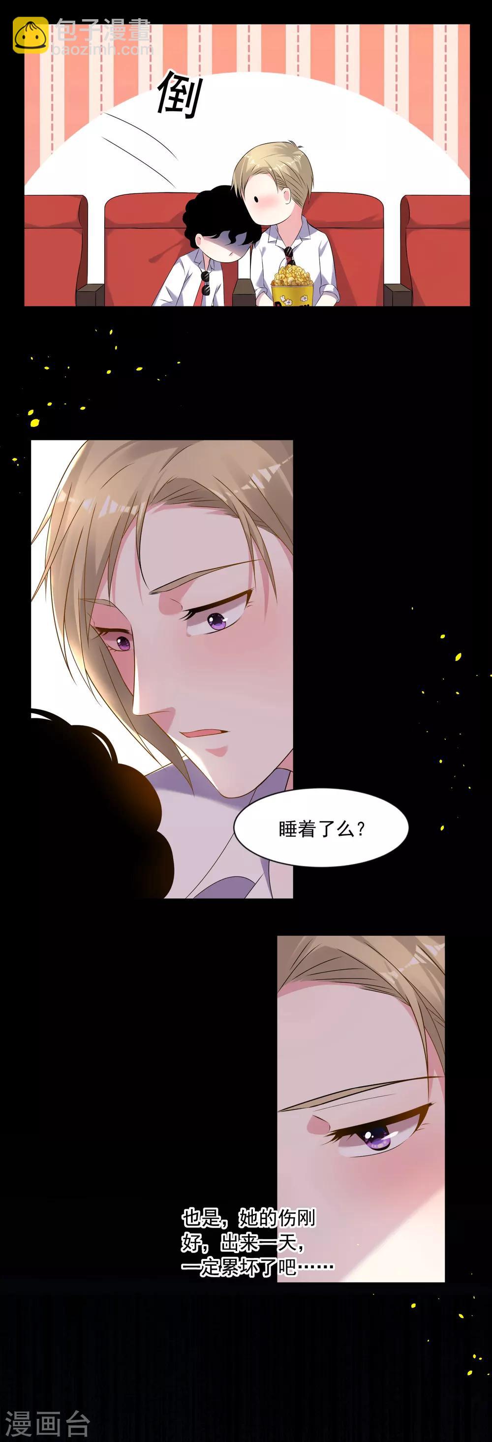第147话-第147话