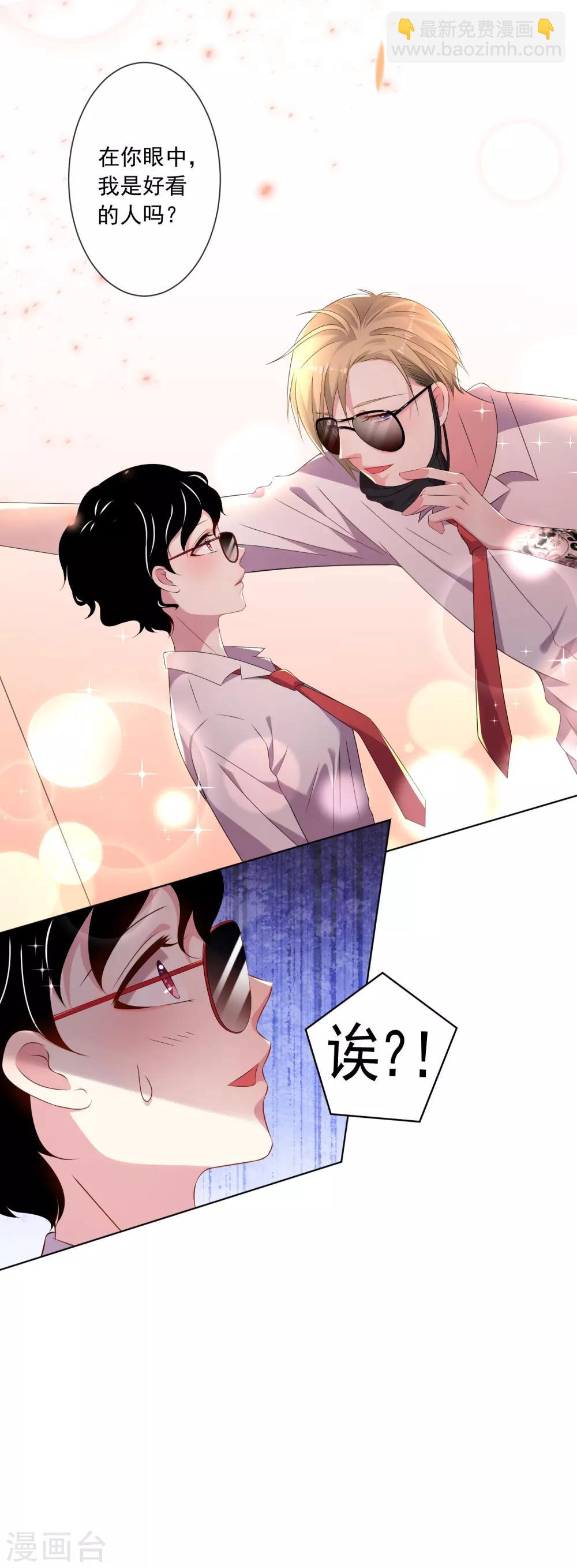 第147话-第147话