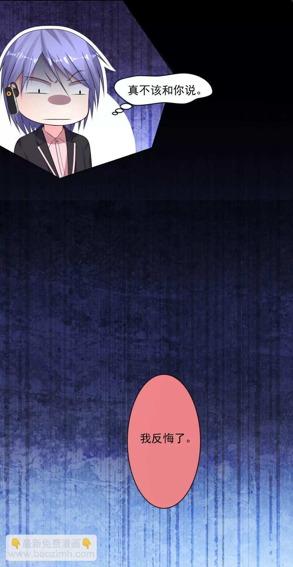 第149话-第149话