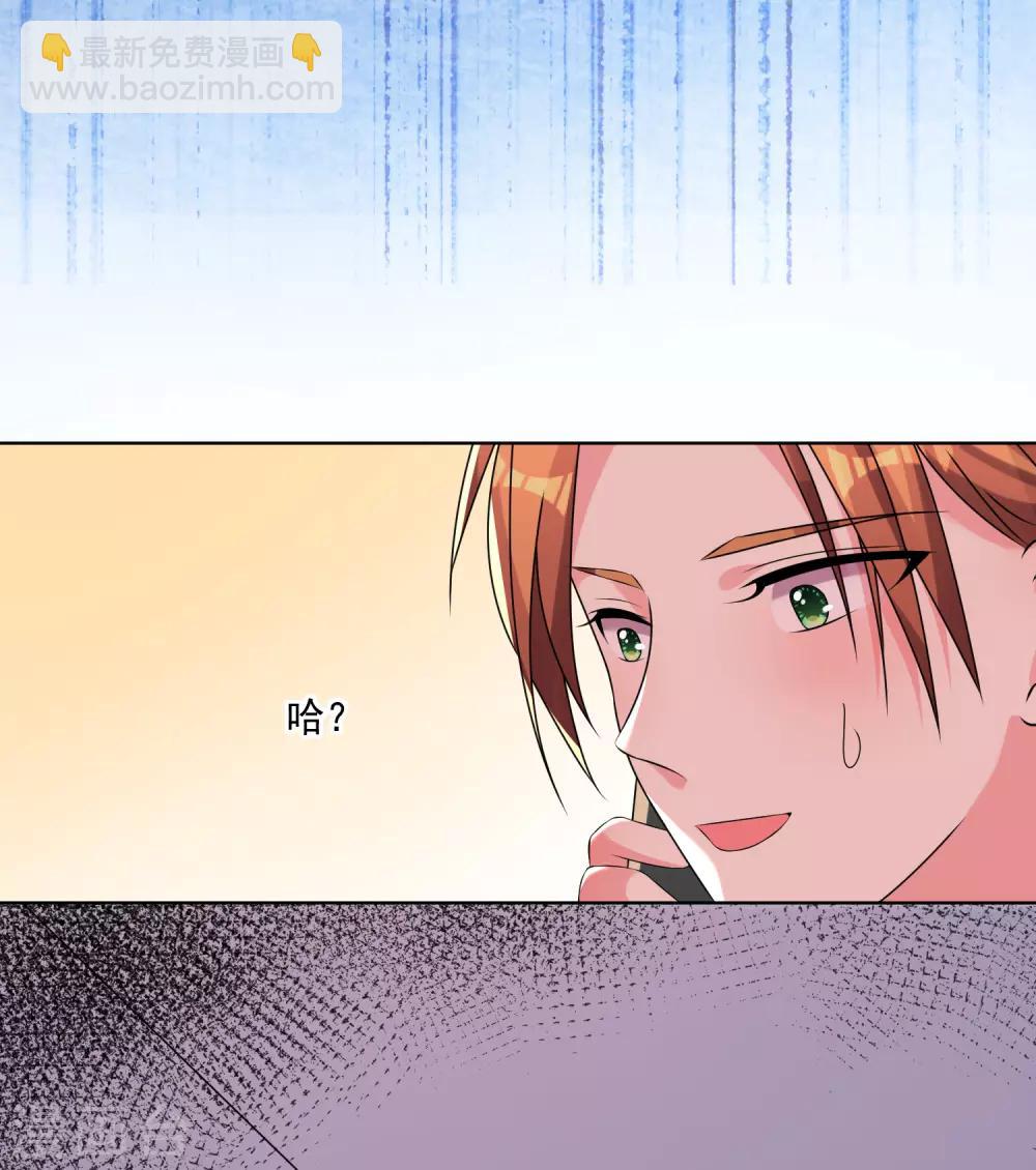 第149话-第149话