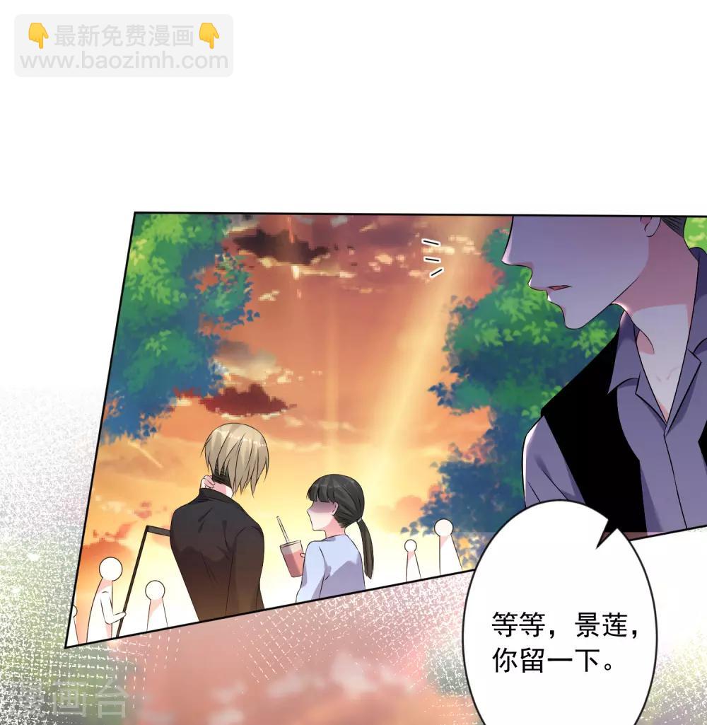 第149话-第149话