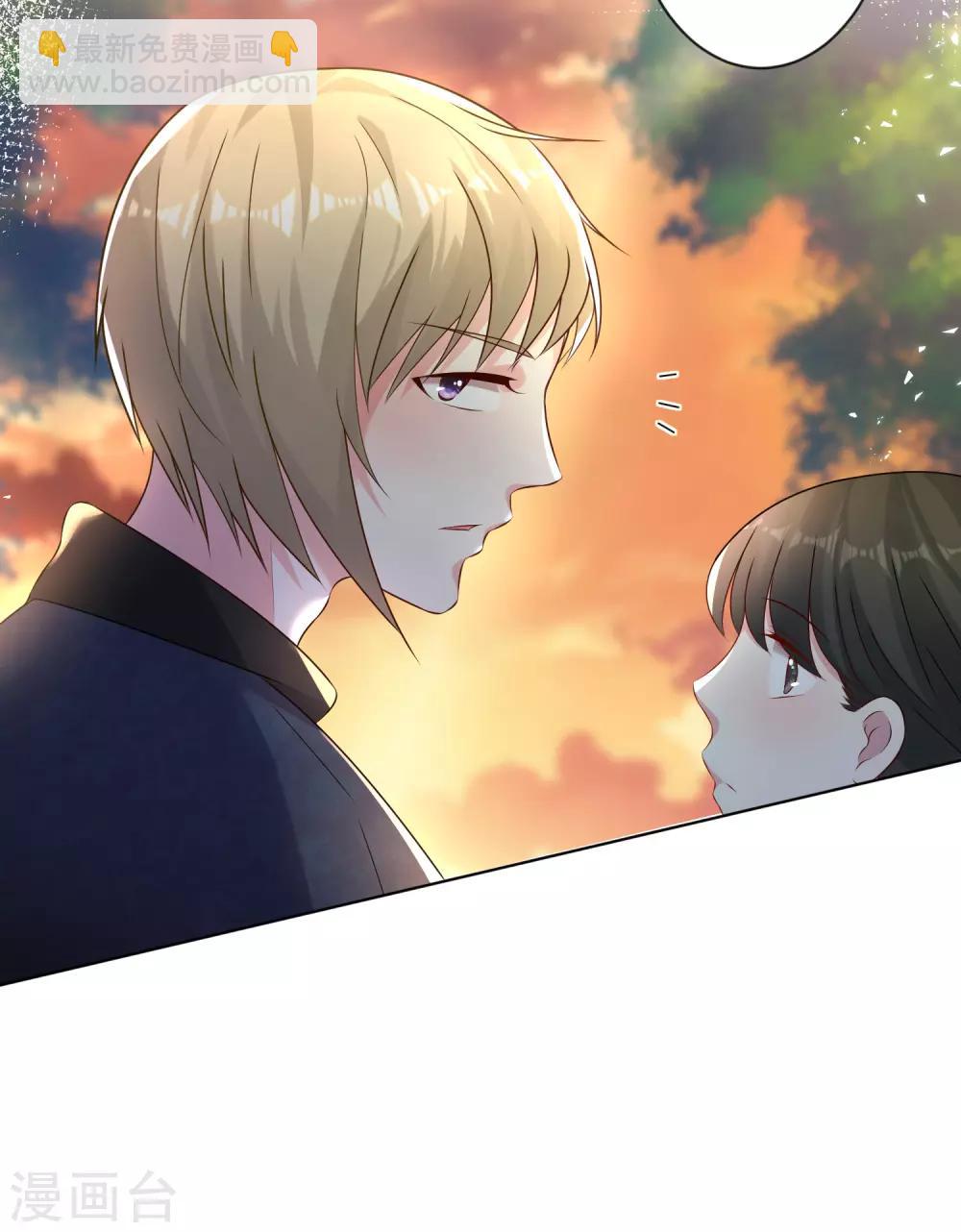 第149话-第149话