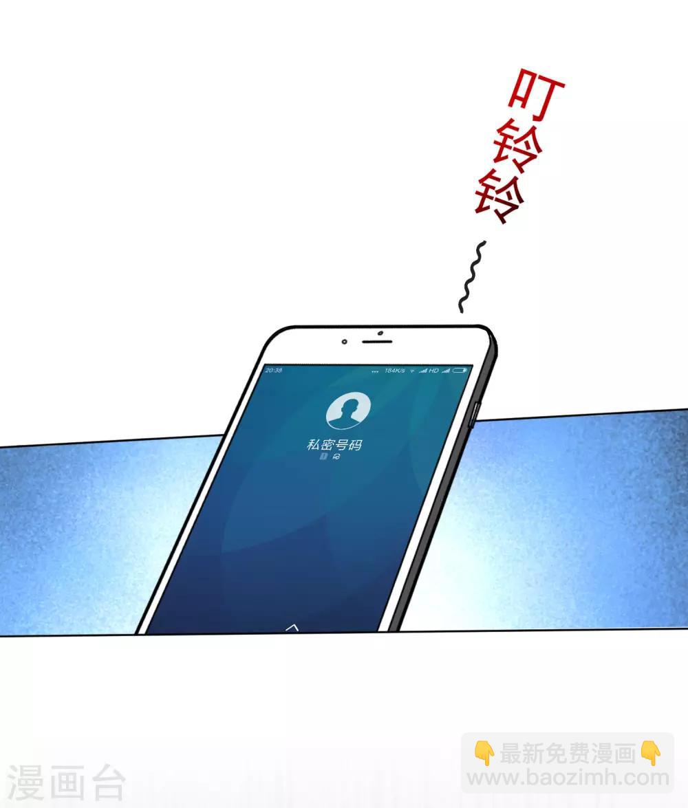 第149话-第149话