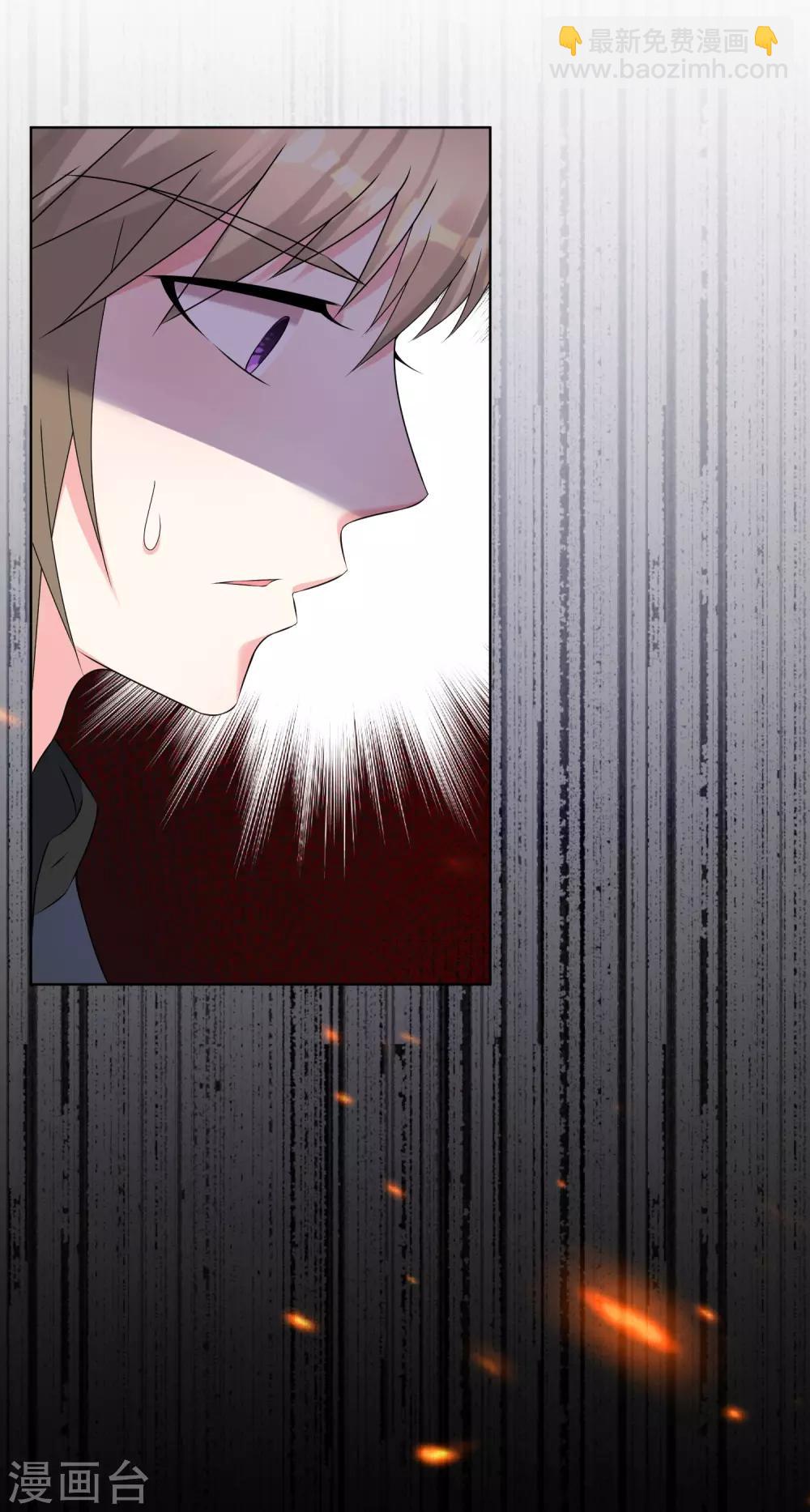 第149话-第149话