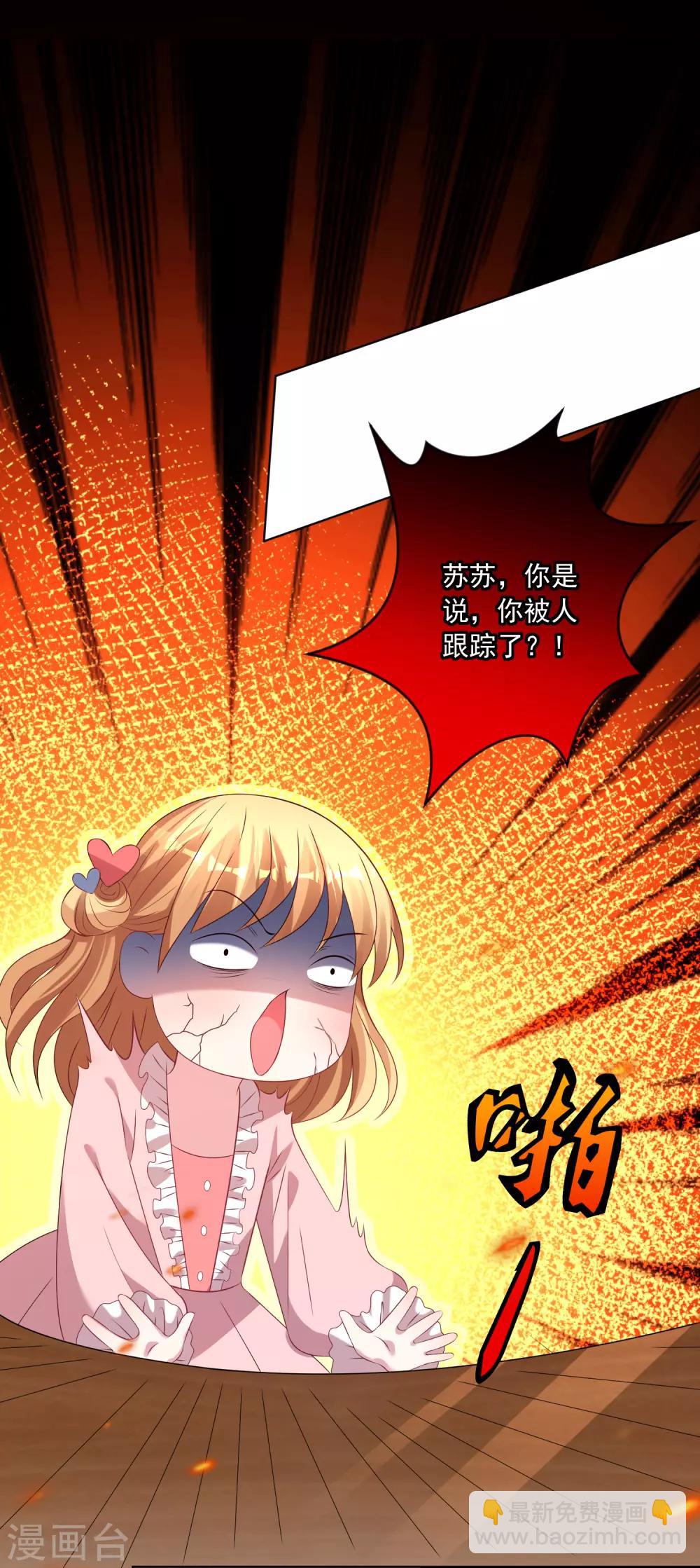 第151话-第151话