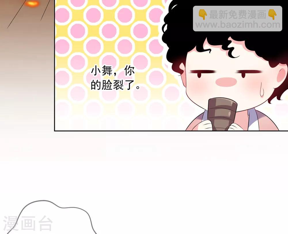 第151话-第151话