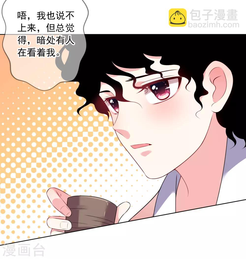 第151话-第151话