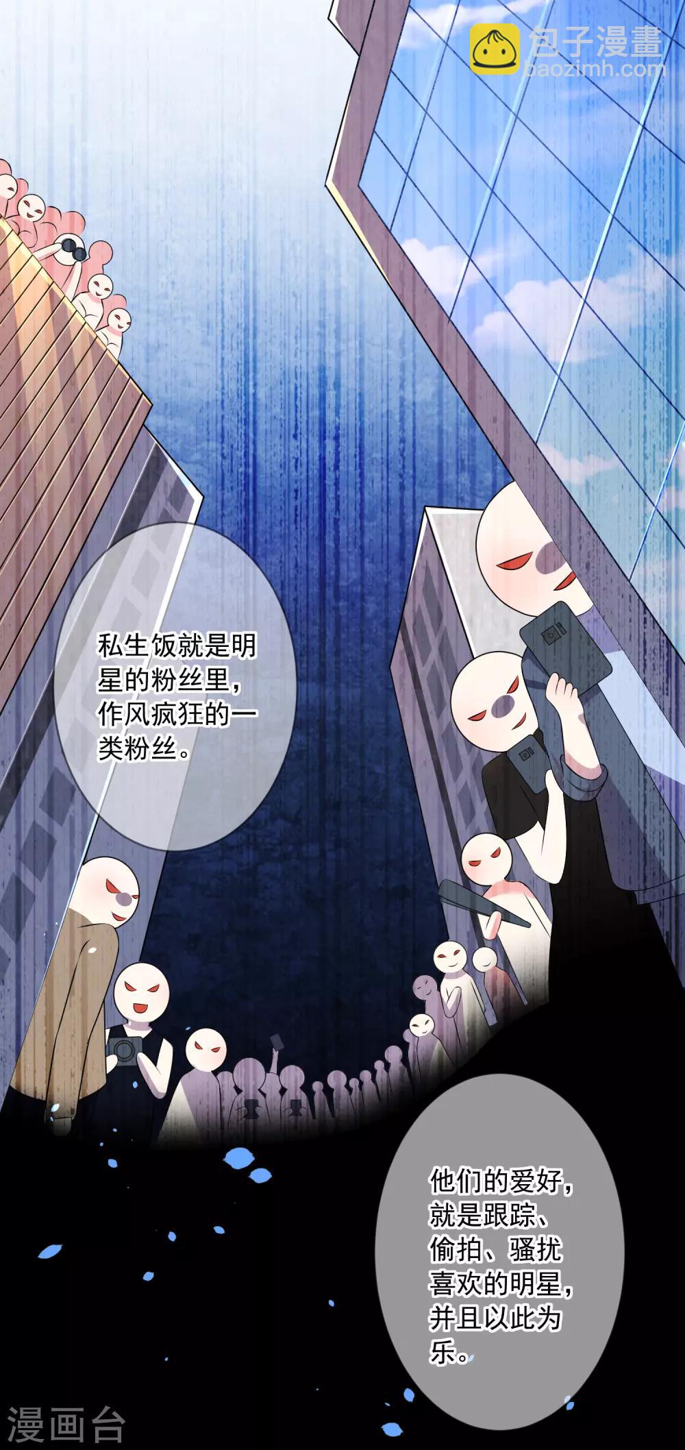 第151话-第151话