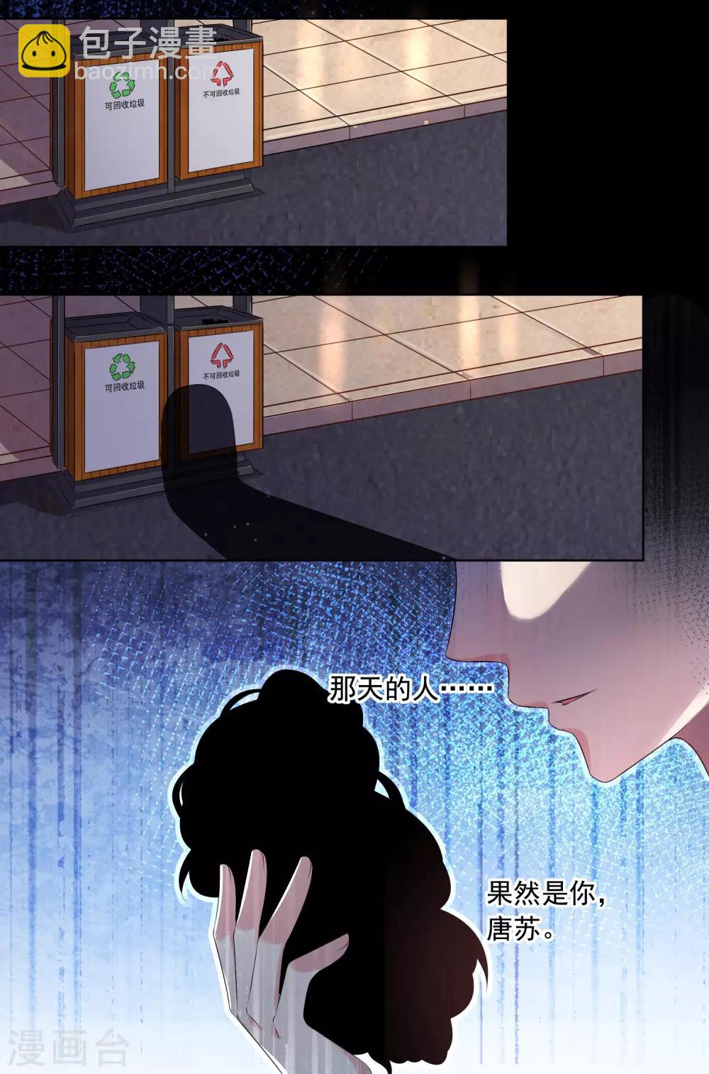 第151话-第151话
