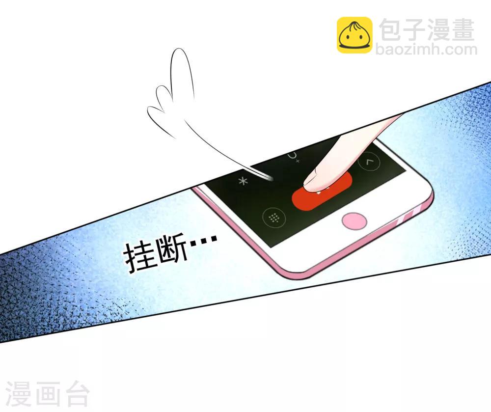 第151话-第151话