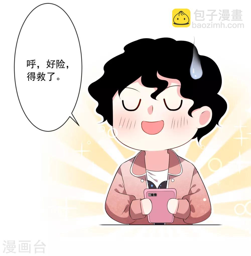 第151话-第151话