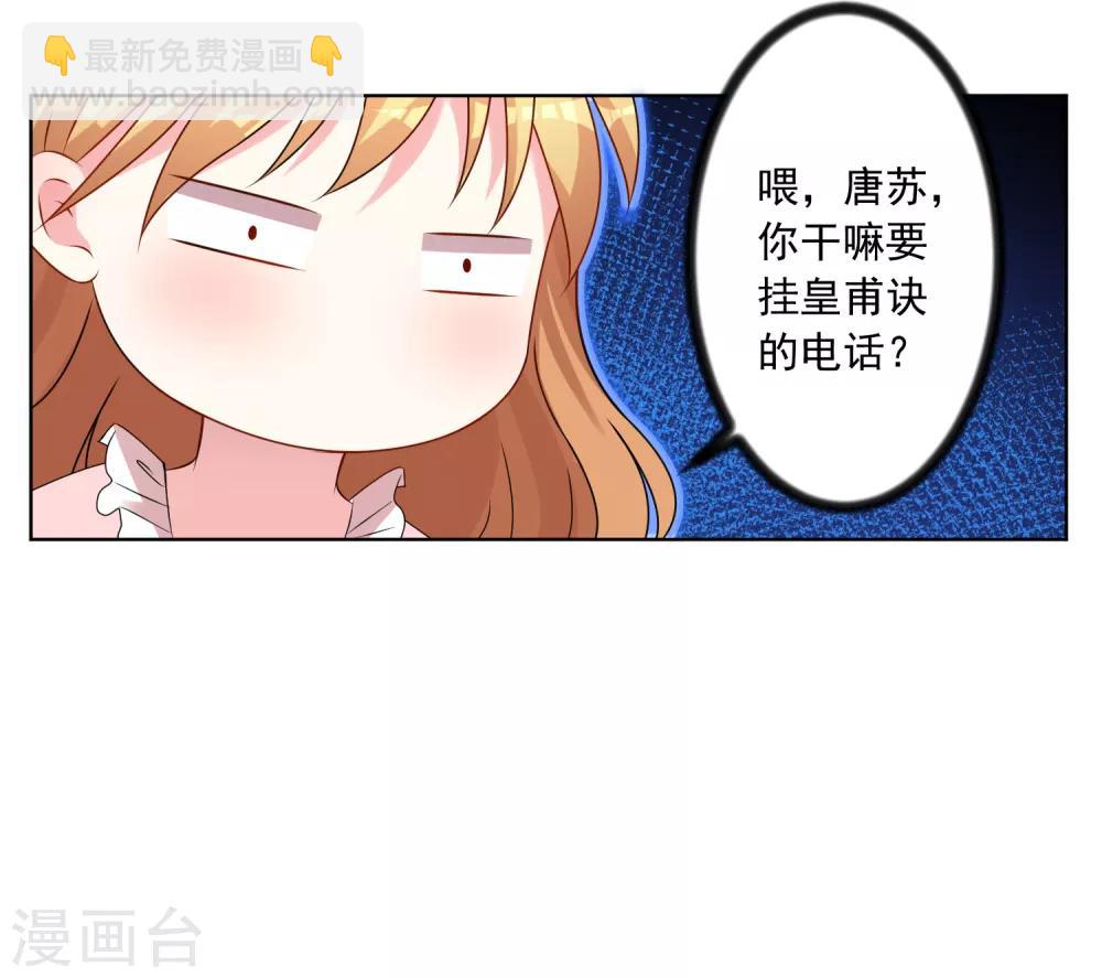 第151话-第151话