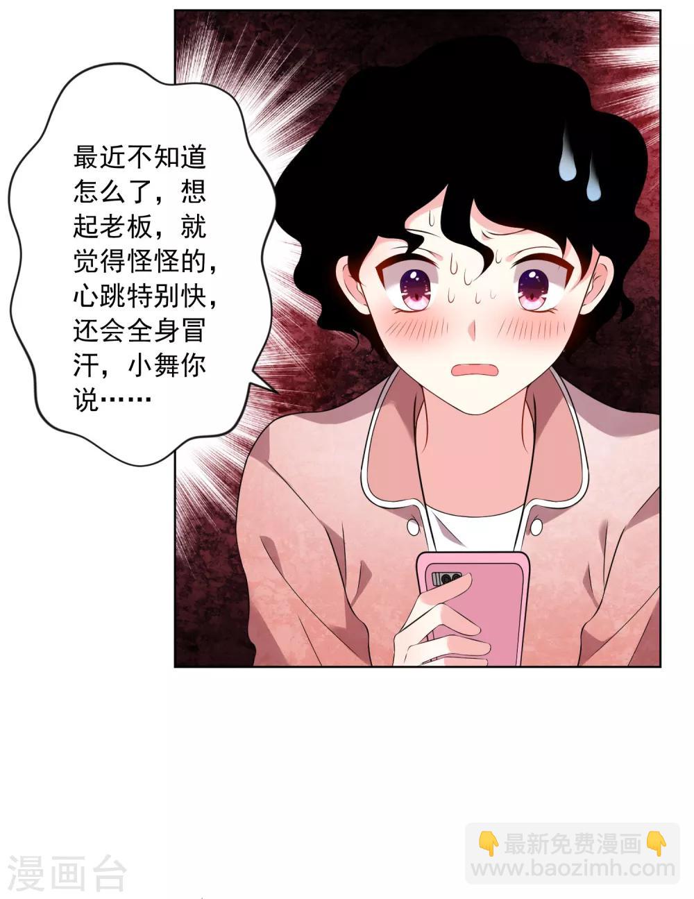 第151话-第151话